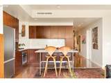 3570 River Pkwy - Photo 11