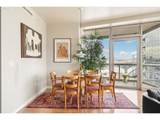 3570 River Pkwy - Photo 14