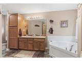 260 Trinity Dr - Photo 19
