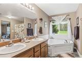 260 Trinity Dr - Photo 21