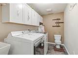 260 Trinity Dr - Photo 26