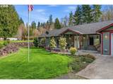 260 Trinity Dr - Photo 6