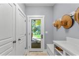 18495 Cadle Creek Ln - Photo 16