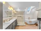 18495 Cadle Creek Ln - Photo 19