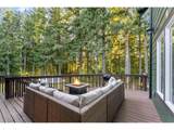 18495 Cadle Creek Ln - Photo 39