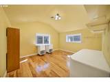 143 Beaver St - Photo 23