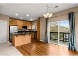1060 170TH Ave - Photo 12