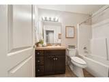 514 24TH Cir - Photo 33