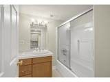 7307 Capitol Hwy - Photo 16