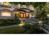 1408 Knott St - Photo 1