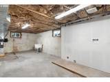 4623 Sumner St - Photo 40