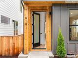 6193 Amherst St - Photo 2