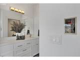 5409 Logan Rd - Photo 21