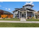 1733 Hemlock Ave - Photo 1