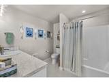 1733 Hemlock Ave - Photo 16