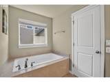 15213 Pebble Beach Dr - Photo 21