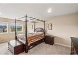 17089 Tristan St - Photo 12