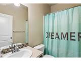 17089 Tristan St - Photo 17
