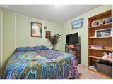 47947 Commercial St - Photo 8