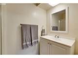 7315 Beaverton Hillsdale Hwy - Photo 6
