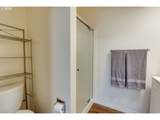 7315 Beaverton Hillsdale Hwy - Photo 7
