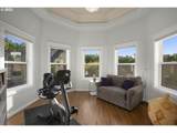 4185 Lafollett Rd - Photo 26
