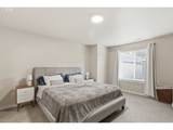 7109 Ridge Way - Photo 15