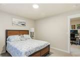 7109 Ridge Way - Photo 20