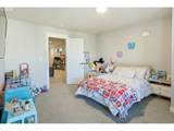 7109 Ridge Way - Photo 23