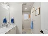 7109 Ridge Way - Photo 25