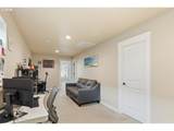 7109 Ridge Way - Photo 26