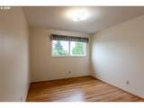 3985 University St - Photo 19