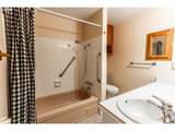 3985 University St - Photo 21