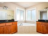 34575 Noble Rd - Photo 24