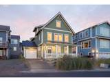 1930 Harbor Ave - Photo 2