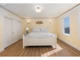 1930 Harbor Ave - Photo 20