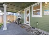 1930 Harbor Ave - Photo 45