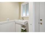 547 Hayden Bay Dr - Photo 5