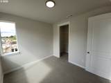 2950 Olympic St - Photo 15