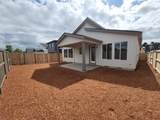 2950 Olympic St - Photo 18