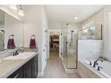 3411 141ST Ave - Photo 18