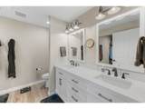 8300 Quarry Rd - Photo 16