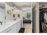 8300 Quarry Rd - Photo 18