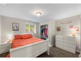8300 Quarry Rd - Photo 19