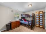 8300 Quarry Rd - Photo 21