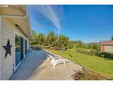 8300 Quarry Rd - Photo 24