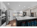 8300 Quarry Rd - Photo 9