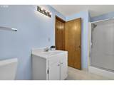 18200 Corinthian St - Photo 35