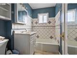 438 Front Ave - Photo 8