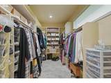 2031 Columbia Summit Dr - Photo 19